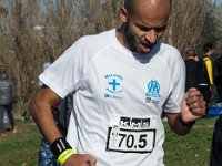 IMG SENGHOR 0906