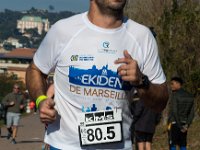 IMG SENGHOR 0939